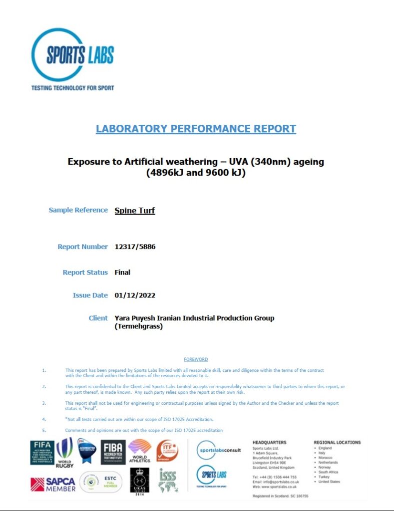 گواهینامه sport labs