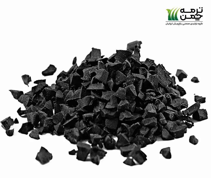 پرکننده های چمن مصنوعی 3 گرانول SBR - ترمه چمن